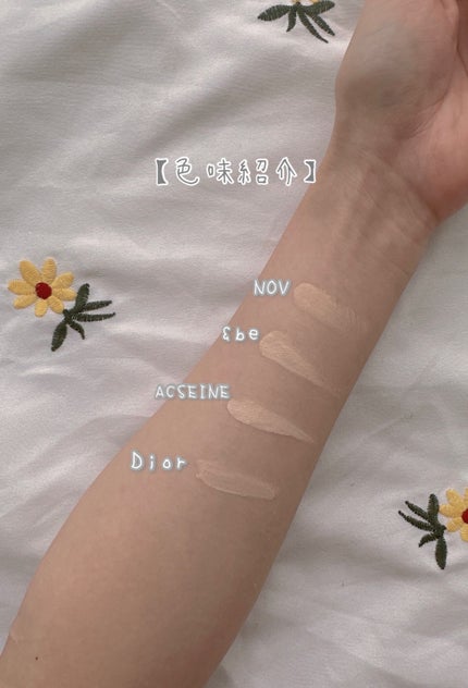 コンシーラー/NOV/クリームコンシーラーを使ったクチコミ(2枚目)