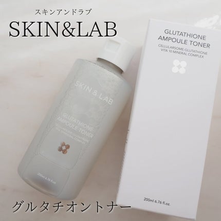 グルタチオンアンプルトナー/SKIN&LAB/化粧水を使ったクチコミ(1枚目)