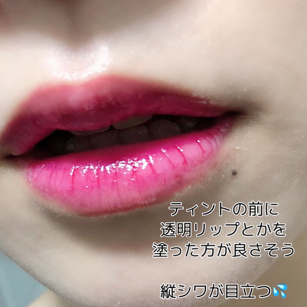 アピュー ウォーターライト ティント/A’pieu/リップティントを使ったクチコミ(4枚目)