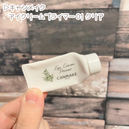 オイルセラムクレンジング/RAFRA/オイルクレンジングを使ったクチコミ(3枚目)