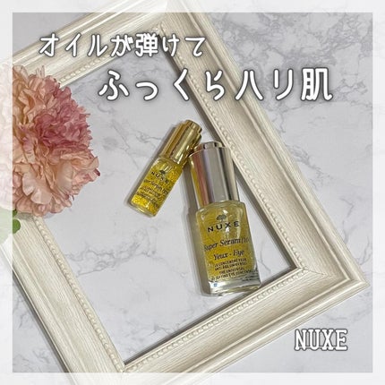 スーパー セラム/ニュクス/美容液を使ったクチコミ(1枚目)