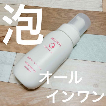 純白専科 すっぴん潤い泡/SENKA(専科)/オールインワン化粧品を使ったクチコミ(1枚目)