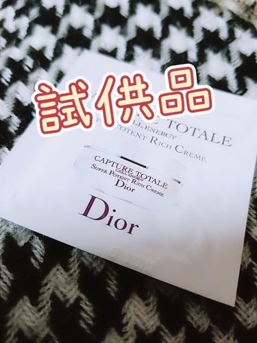 Dior カプチュール トータル セル ENGY リッチ クリームのクチコミ「Diorさんから2個試供品を頂きました⸜(*ˊᗜˋ*)⸝ﾜｰｲ

しかし
私は脂性肌よりの混合.....」（1枚目）