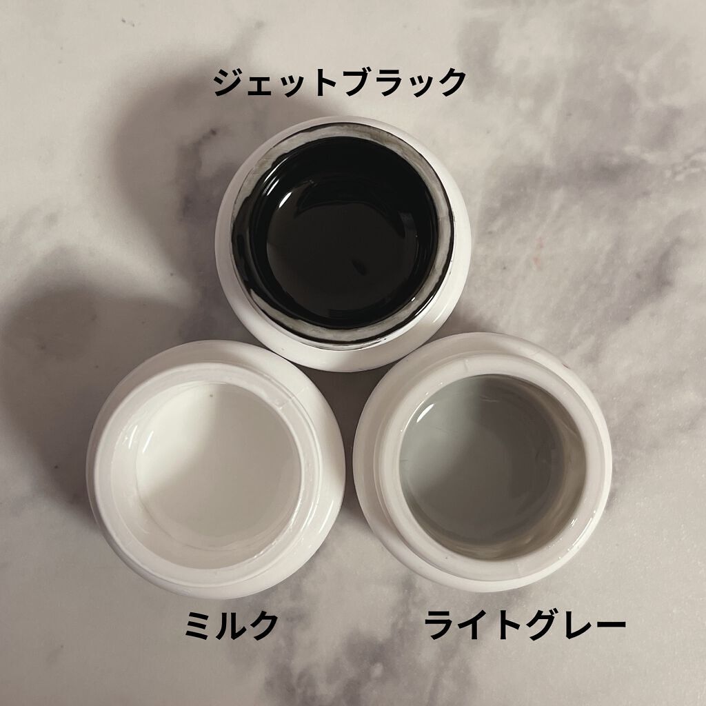 プチプライス  カラージェル C-20 ミルク/Petit Price/ジェルネイルを使ったクチコミ（3枚目）