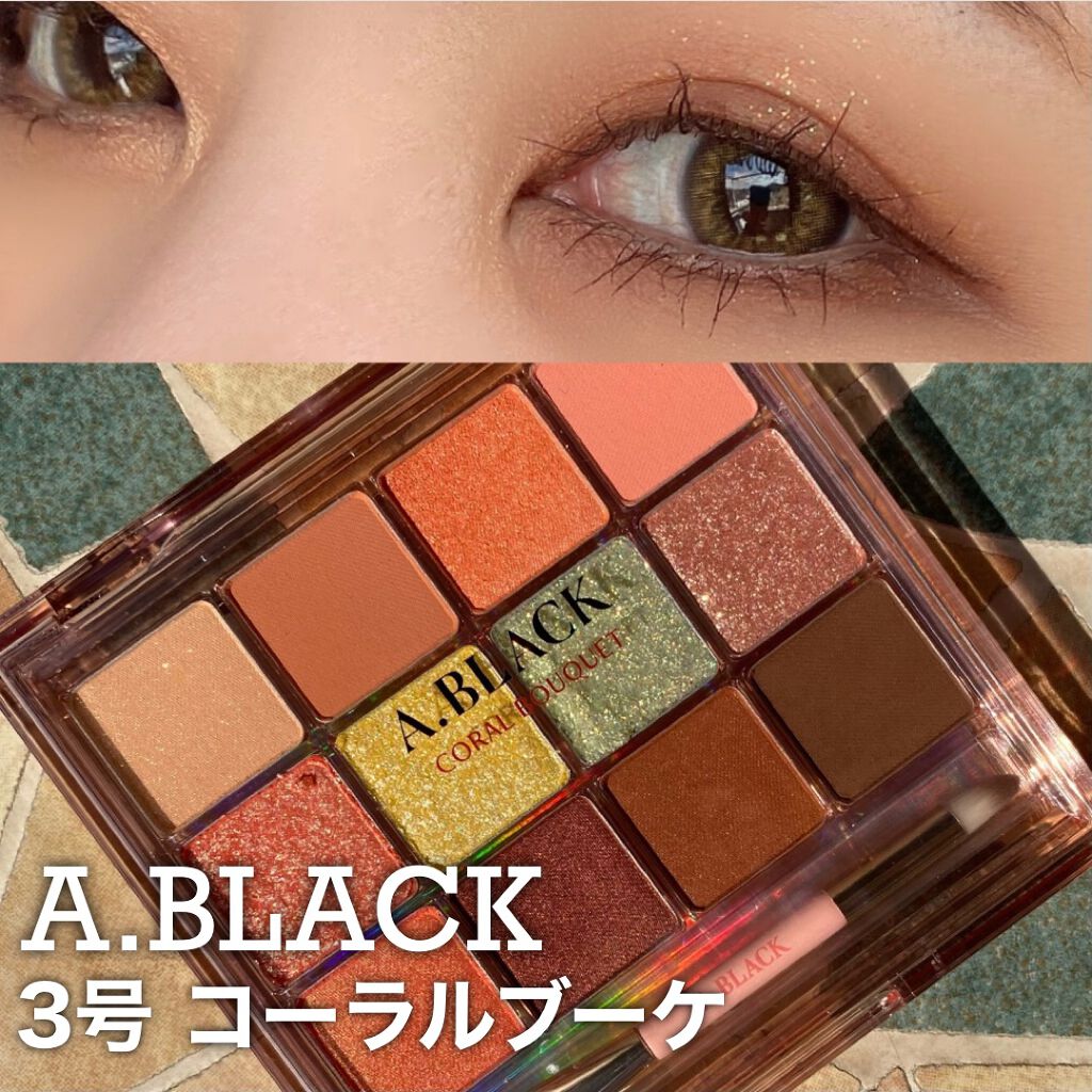 【旧】マスカラ ディオールショウ アイコニック オーバーカール/Dior/マスカラを使ったクチコミ（1枚目）