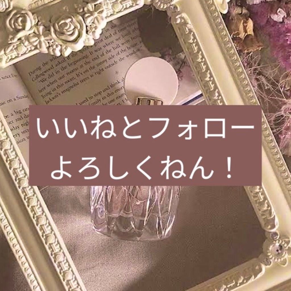 さらさら速乾 シャンプー/コンディショナー/エッセンシャル/市販シャンプーを使ったクチコミ(4枚目)