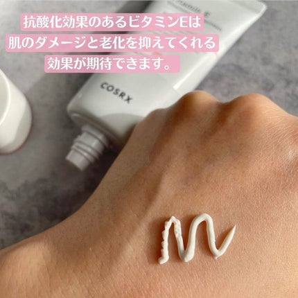 ビタミンEバイタライジングUVクリーム SFP50+/COSRX/日焼け止めクリームを使ったクチコミ(5枚目)