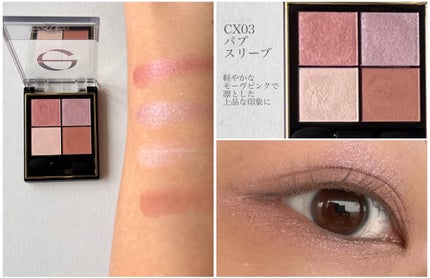 リアルクローズシャドウ/excel/アイシャドウパレットを使ったクチコミ(5枚目)