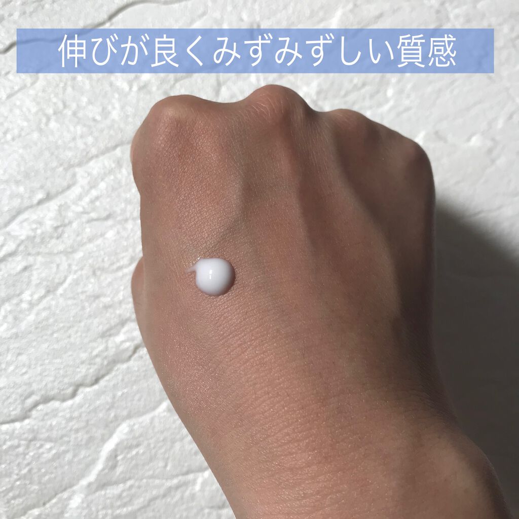 シンクロスキン ソフトブラーリング プライマー/SHISEIDO/化粧下地を使ったクチコミ（2枚目）