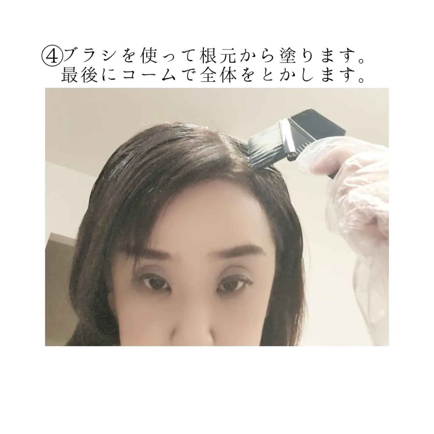 ウエラ カラースタジオ プレカラートリートメント/ウエラ/洗い流すヘアトリートメントを使ったクチコミ(8枚目)