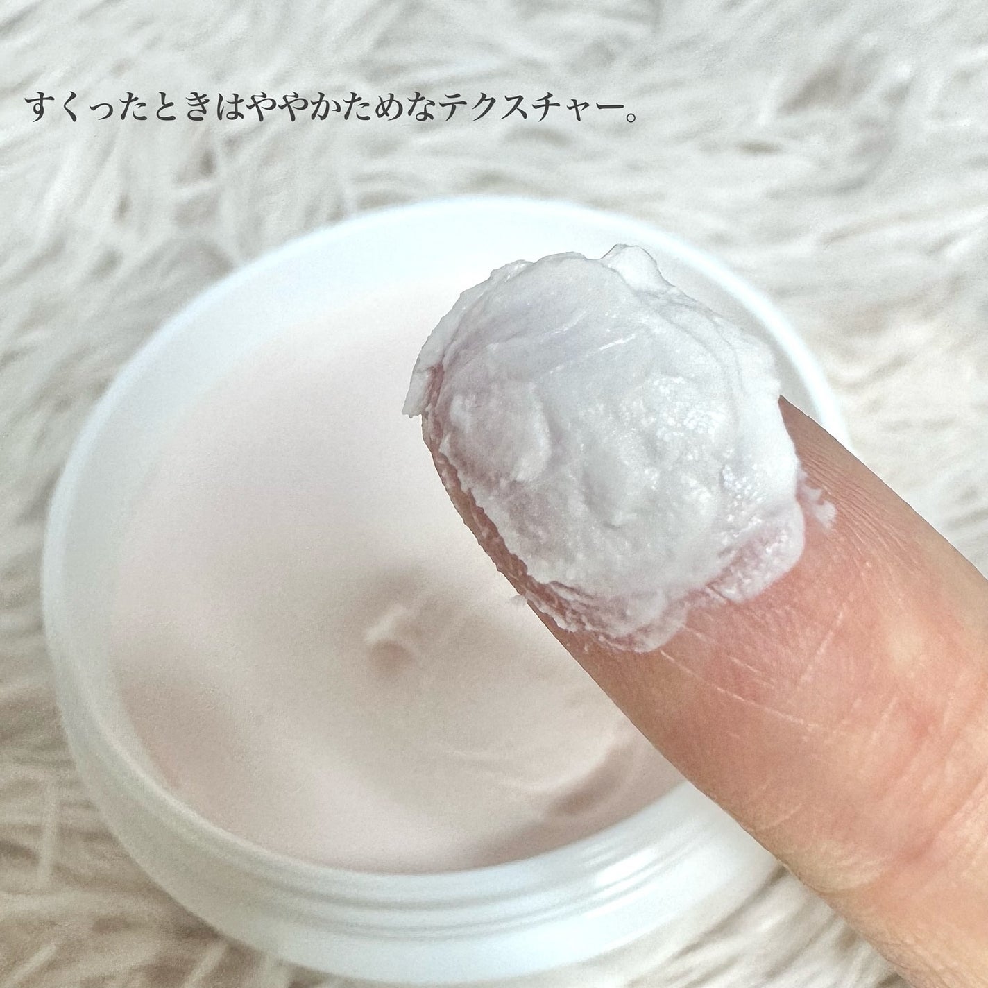 ヘルシーカバープライマー/AN’BLESS/化粧下地を使ったクチコミ(3枚目)