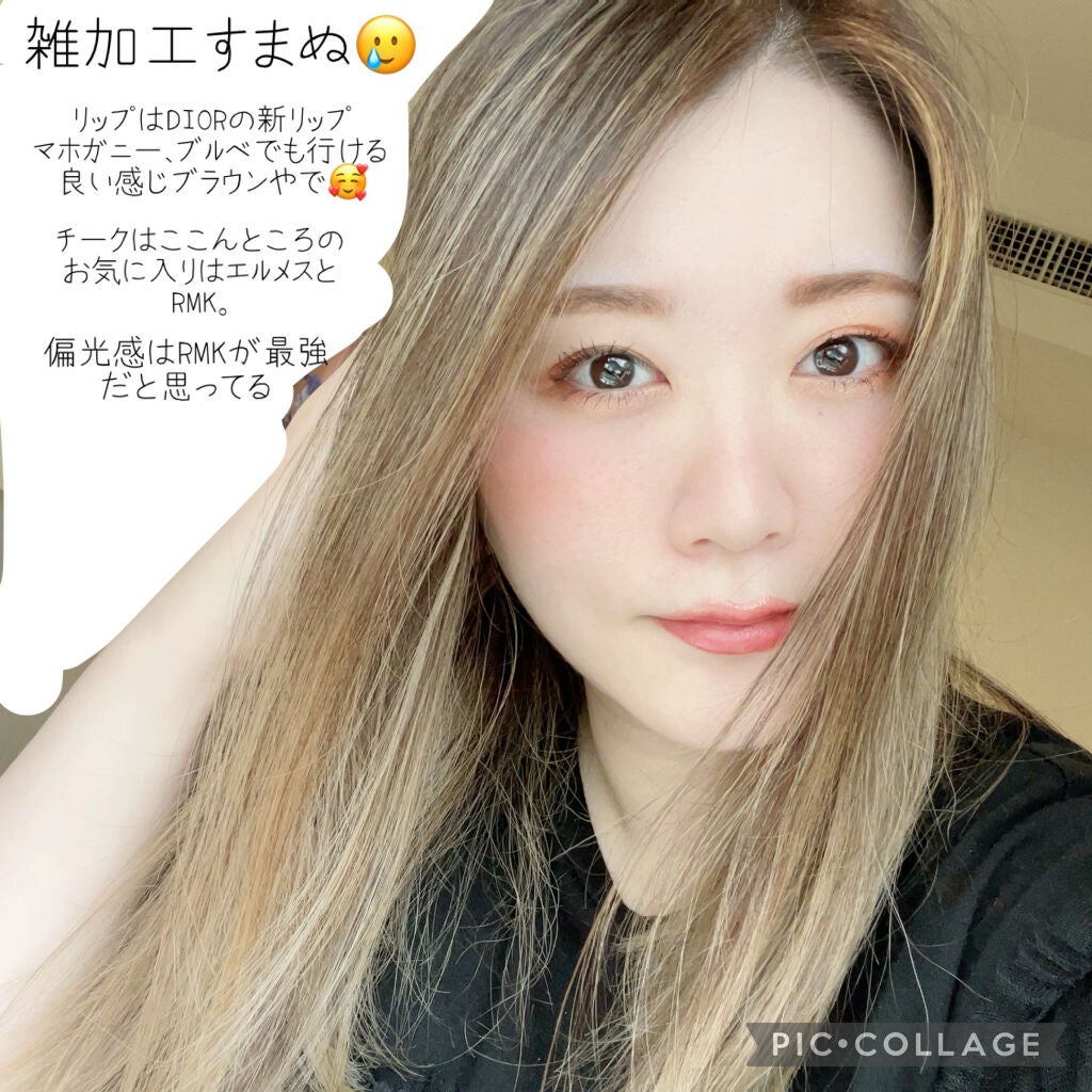 リアルボリュームマスカラ/CAROME./マスカラを使ったクチコミ(4枚目)