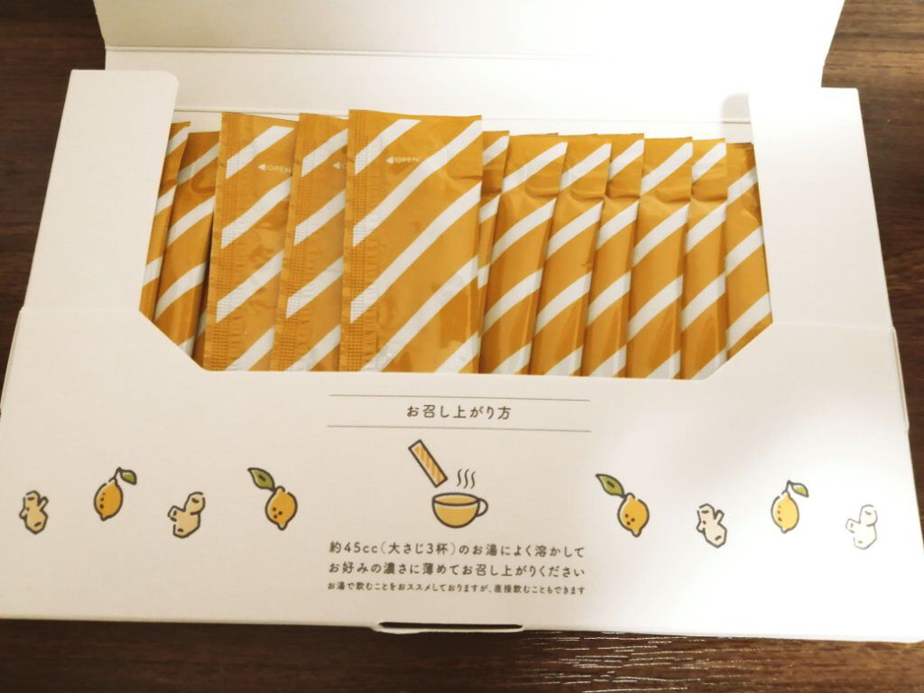 ヒートスムージー/アルポカ/スムージーを使ったクチコミ（2枚目）