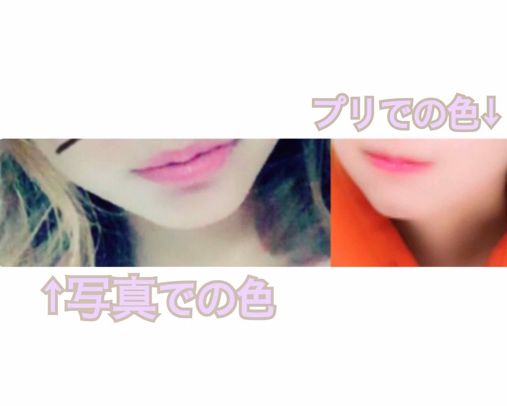 ヴォリュプテ ティントインバーム/YVES SAINT LAURENT BEAUTE/口紅を使ったクチコミ(2枚目)