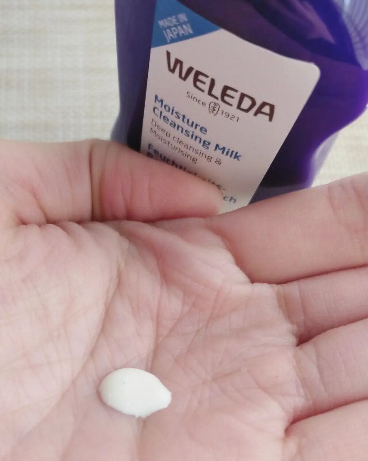 モイスチャー クレンジングミルク/WELEDA/ミルククレンジングを使ったクチコミ(2枚目)