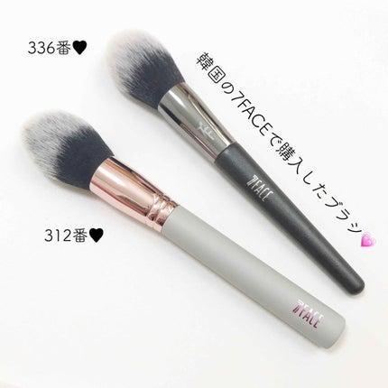 7FACE フェイスブラシ/7FACE/メイクブラシを使ったクチコミ(1枚目)