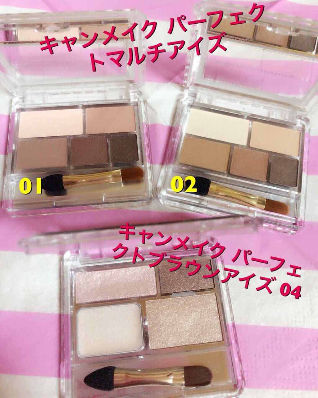 スキニーリッチシャドウ/excel/アイシャドウパレットを使ったクチコミ(3枚目)