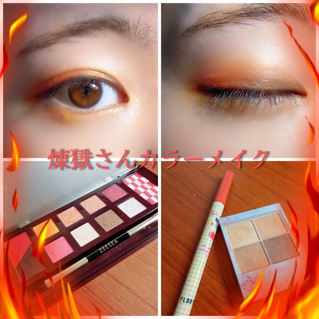 シルキースフレアイズ/キャンメイク/アイシャドウパレットを使ったクチコミ(1枚目)