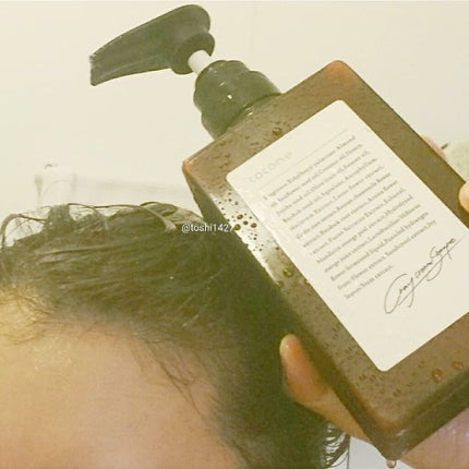 クレイクリームシャンプー(モイスト)/cocone/市販シャンプーを使ったクチコミ(3枚目)