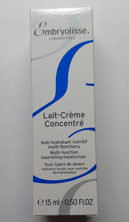 アンブリオリス モイスチャークリーム/アンブリオリス/フェイスクリームを使ったクチコミ(2枚目)