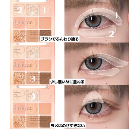ラヴェール/@cosme store/カラーコンタクトレンズを使ったクチコミ(3枚目)