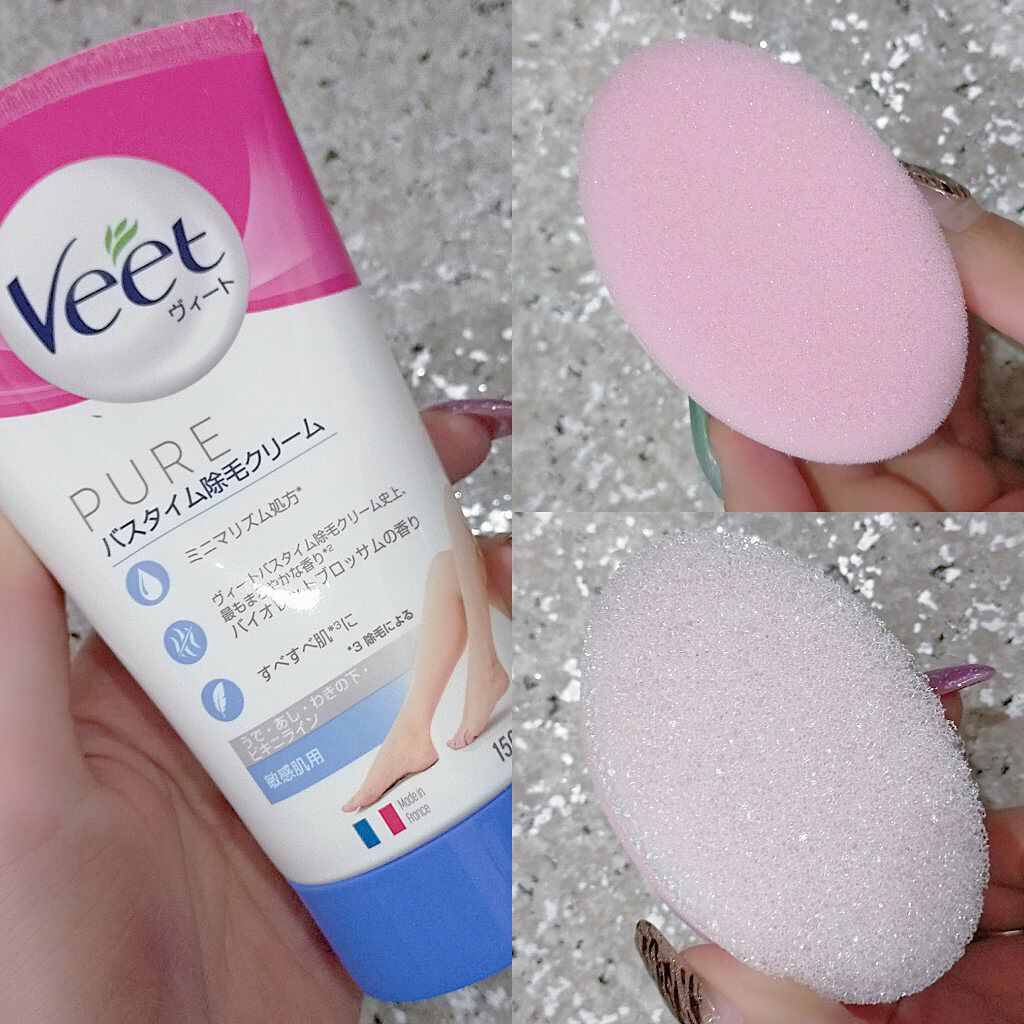 バスタイム除毛クリーム 敏感肌用/Veet/除毛クリームを使ったクチコミ（2枚目）
