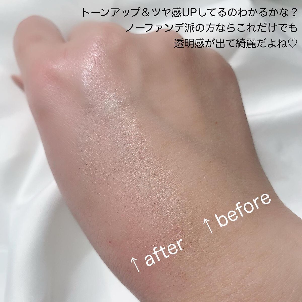 アディクション スキンケアUV タッチアップ クッション/ADDICTION/クッションファンデーションを使ったクチコミ(3枚目)