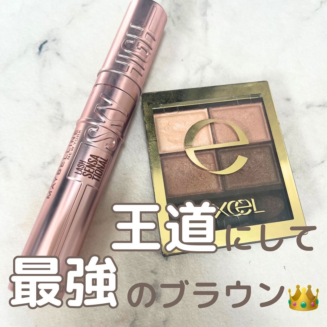 スキニーリッチシャドウ/excel/アイシャドウパレットを使ったクチコミ（1枚目）