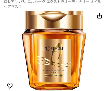 shiny_beauty_jax4 on LIPS 「ロレアルパリの新作ヘアパックとにかく香りが良いし次の日まで香り..」(1枚目)