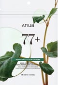 HEARTLEAF 77 SOOTHING TONER CICA EXOSOME MASK / Anua