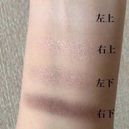 アイ カラー クォード 12 セダクティブ ローズ/TOM FORD BEAUTY/アイシャドウパレットを使ったクチコミ(2枚目)