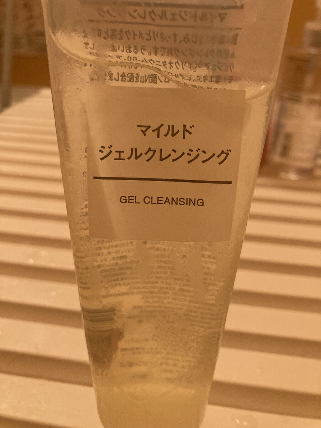 クイックラッシュカーラー/キャンメイク/マスカラ下地を使ったクチコミ（1枚目）