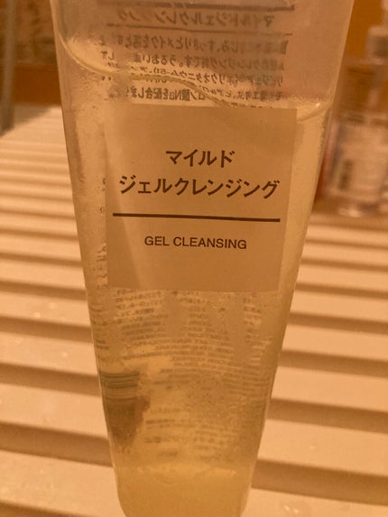 クイックラッシュカーラー/キャンメイク/マスカラ下地を使ったクチコミ(1枚目)