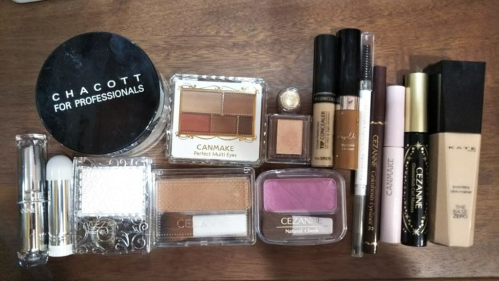 パーフェクトマルチアイズ/キャンメイク/アイシャドウパレットを使ったクチコミ(1枚目)