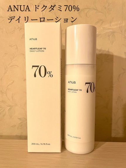 ドクダミ70デイリーリリーフローション/Anua/乳液を使ったクチコミ(1枚目)