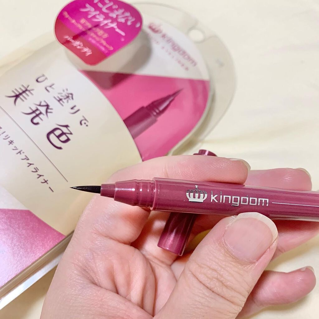 リキッドアイライナーWP /キングダム/リキッドアイライナーを使ったクチコミ(2枚目)