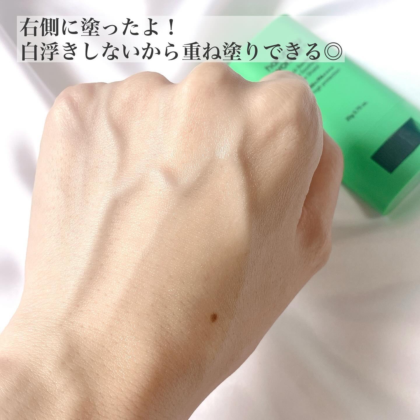 ブラックライス　モイスチャー　ディープクレンジングオイル/haruharu wonder/オイルクレンジングを使ったクチコミ（3枚目）