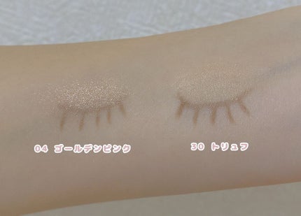 ロングウェア クリーム シャドウ スティック/BOBBI BROWN/スティックアイシャドウを使ったクチコミ(2枚目)