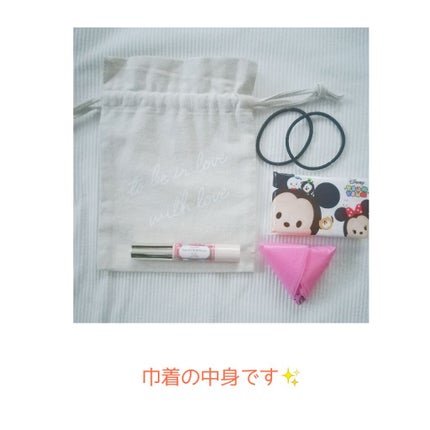 ステイオンバームルージュ/キャンメイク/口紅を使ったクチコミ(4枚目)