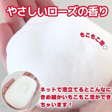 カウブランド 赤箱 (しっとり)のクチコミ「ㅤㅤㅤㅤㅤㅤㅤㅤㅤㅤㅤㅤㅤ
┈┈┈┈┈┈┈┈┈┈┈┈┈┈┈

カウブランド赤箱

┈┈┈┈┈┈.....」（3枚目）