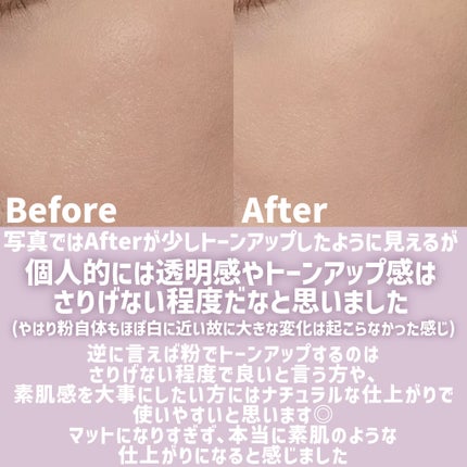 プリズム・リーブル/GIVENCHY/ルースパウダーを使ったクチコミ(10枚目)