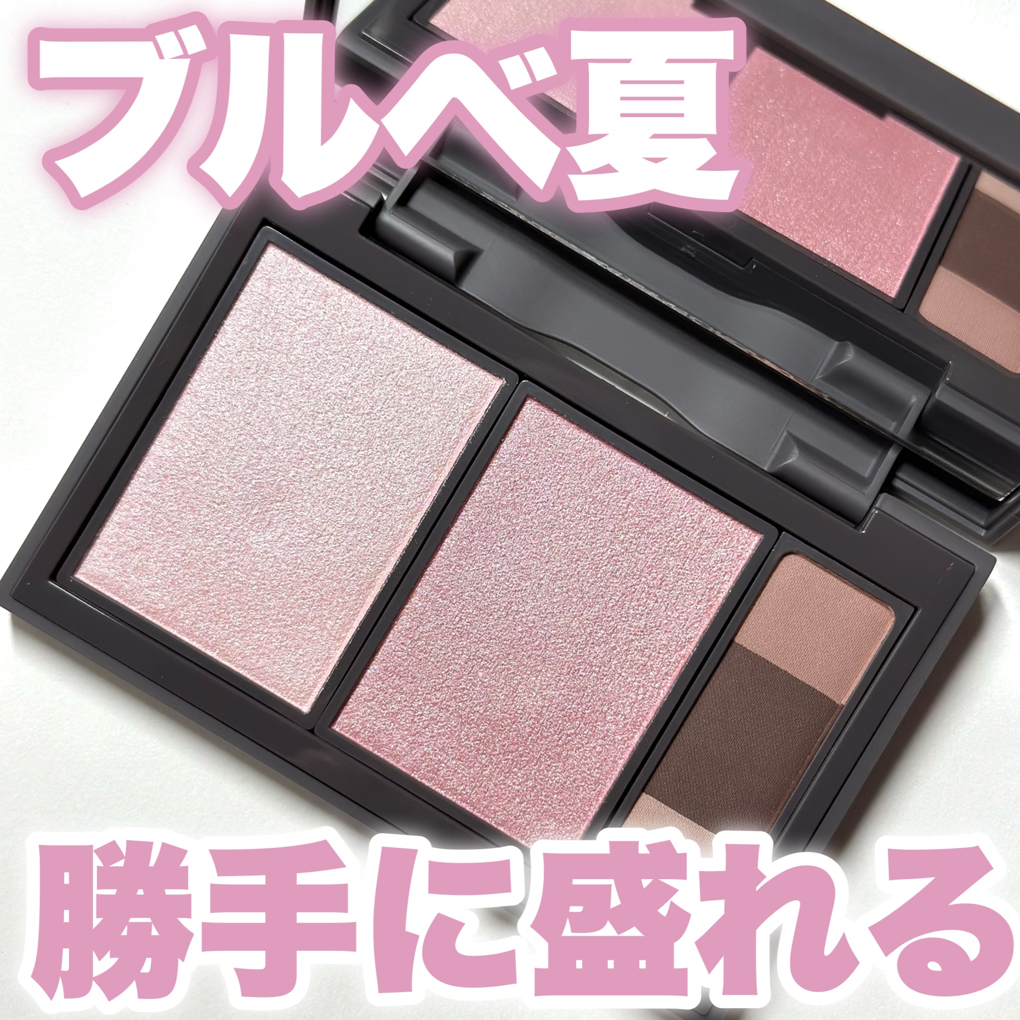 フィット my カラーパレット 02 summer/STEIASUR（ステイアシュール）/マルチパレットを使ったクチコミ（1枚目）