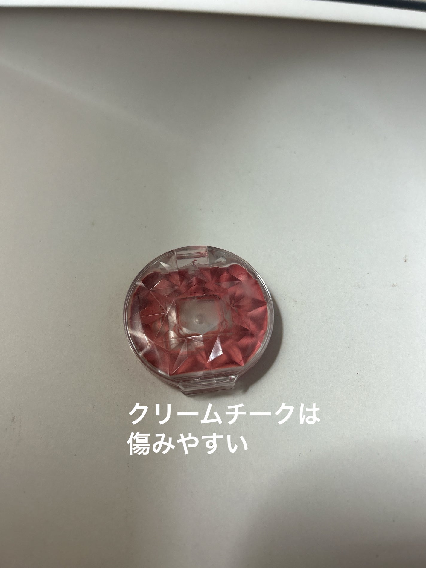 クリームチーク/キャンメイク/ジェル・クリームチークを使ったクチコミ(2枚目)