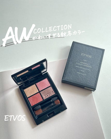 ããã©ã«ã¯ã©ãã·ã£ã·ã£ããŒ/ãšããŽã©ã¹/ã¢ã€ã·ã£ããŠãã¬ããã䜿ã£ãã¯ãã³ãïŒ1æç®ïŒ