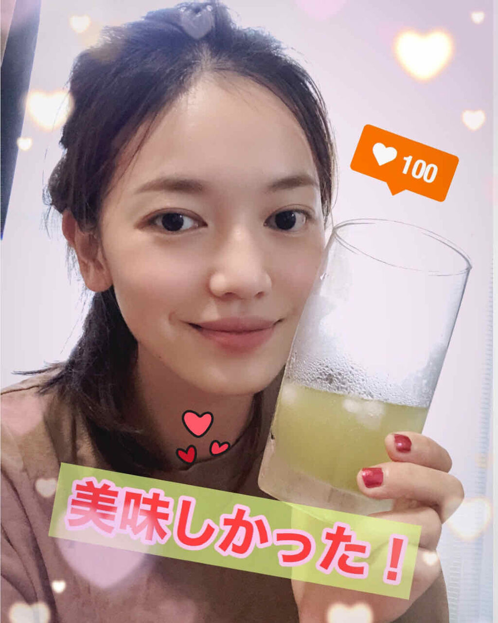 フルーツと野菜のおいしい青汁/Re:Fata/青汁を使ったクチコミ（2枚目）