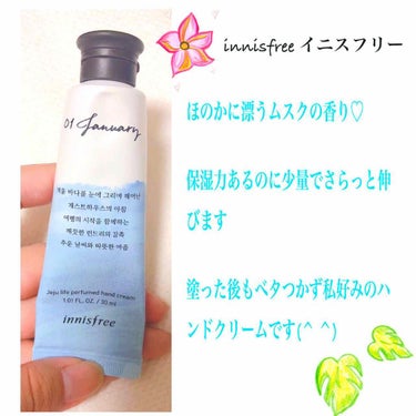 チェジュライフ パフュームド ハンドクリーム N/innisfree/ハンドクリームを使ったクチコミ（1枚目）