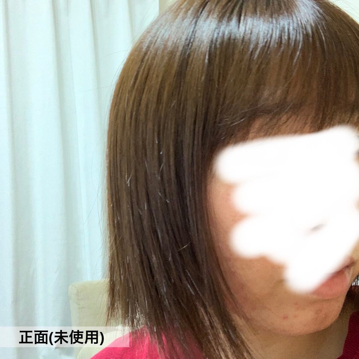 ãšãã»ã³ã·ã£ã« ãã¬ãã¢ã ãŠã©ãŒã¿ãŒããªãŒãã¡ã³ã EXã¹ã ãŒã¹/ãšãã»ã³ã·ã£ã«/ã¢ãŠããã¹ããªãŒãã¡ã³ãã䜿ã£ãã¯ãã³ãïŒ9æç®ïŒ