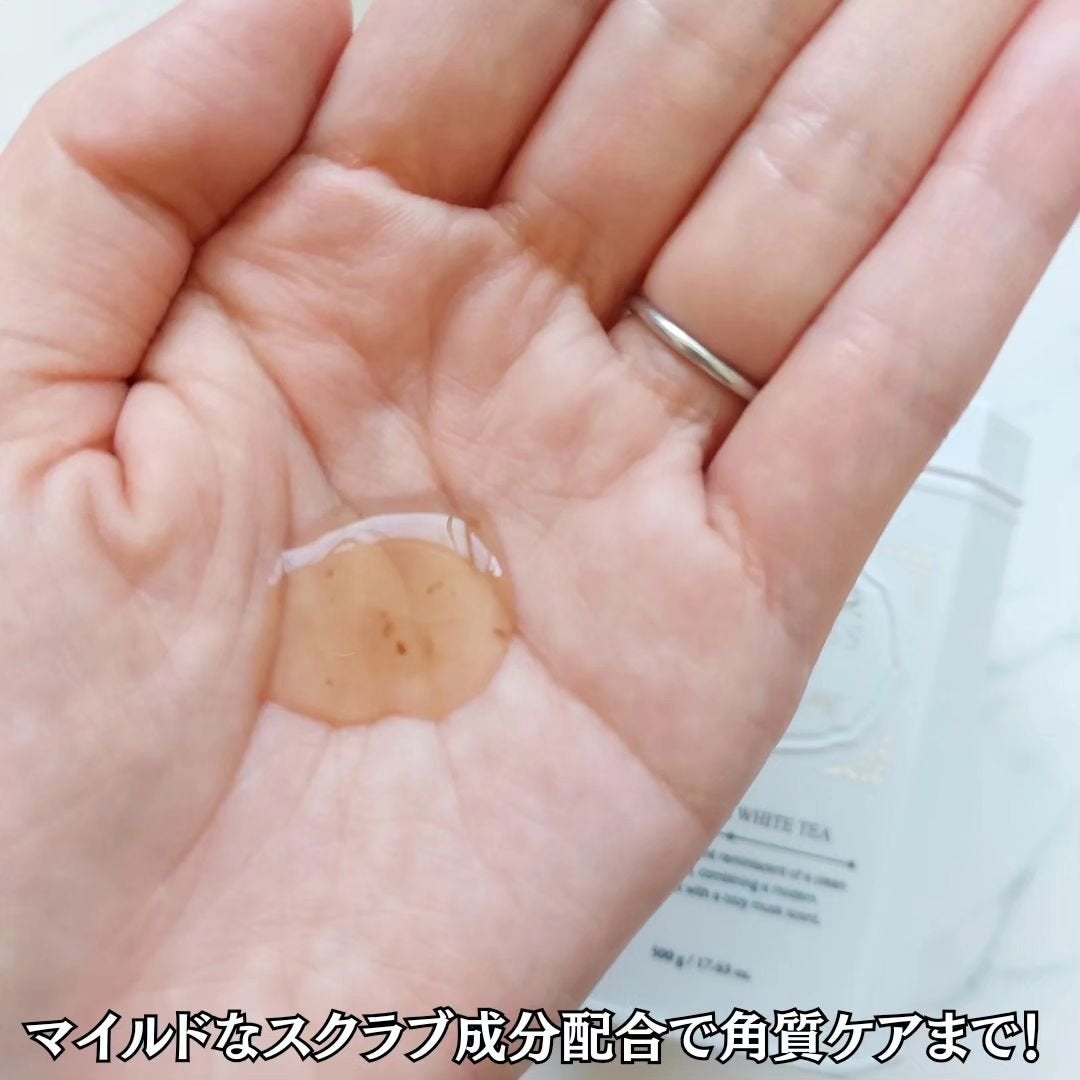 パフュームボディローション リリィムスクホワイトティー/TEABLESS/ボディローションを使ったクチコミ(3枚目)