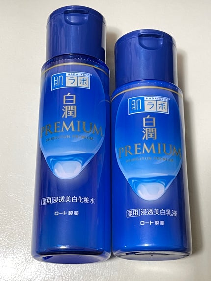 白潤プレミアム薬用浸透美白化粧水/肌ラボ/化粧水を使ったクチコミ(1枚目)