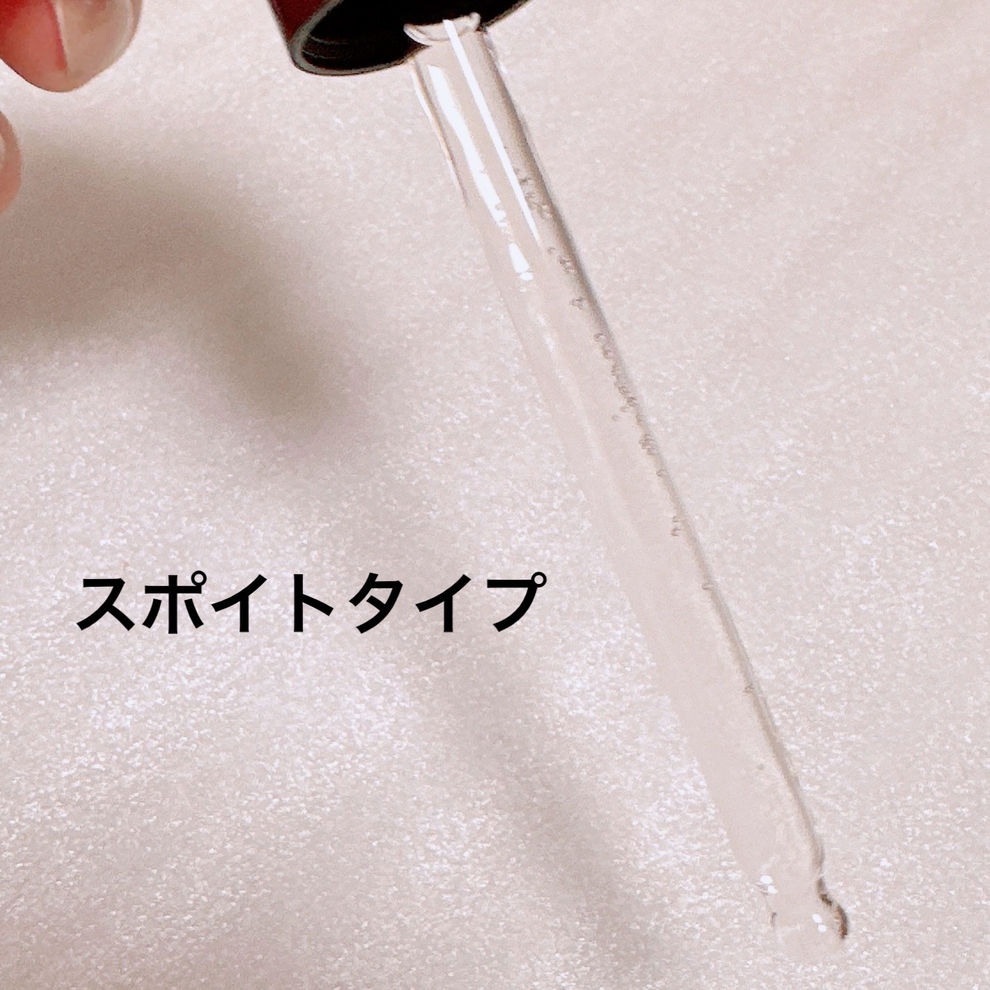 ゆずC ダークスポット クリアセラム/SKINFOOD/美容液を使ったクチコミ（2枚目）